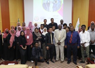 صناعة الورق تحقق المرتبة الأولى بمسابقة هالت برايز بجامعة الجزيرة صناعة الورق تحقق المرتبة الأولى بمسابقة هالت برايز بجامعة الجزيرة