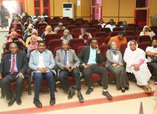 جامعة السودان تحتفل باليوم العالمي للمرأة والفتاة جامعة السودان تحتفل باليوم العالمي للمرأة والفتاة