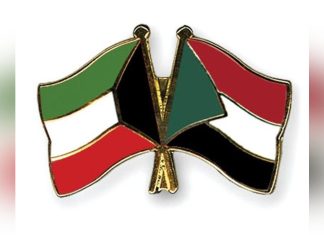 برقية من البرهان إلى أمير الكويت برقية من البرهان إلى أمير الكويت