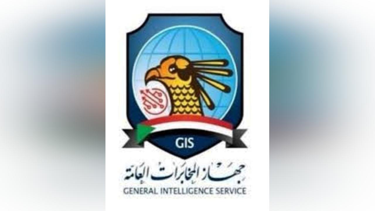 المخابرات تخاطب الدعم السريع بإخلاء دور هيئة العمليات المخابرات تخاطب الدعم السريع بإخلاء دور هيئة العمليات