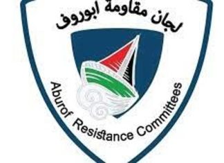 مقاومة أبو روف تحذر (الفلول) من محاولة إعادة “اللجان الشعبية” مقاومة أبو روف تحذر (الفلول) من محاولة إعادة “اللجان الشعبية”