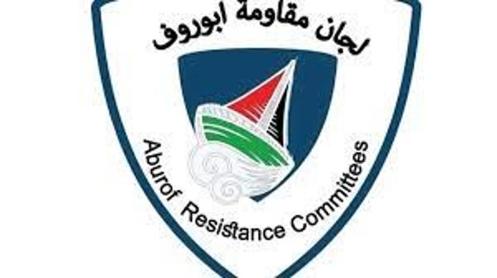مقاومة أبو روف تحذر (الفلول) من محاولة إعادة “اللجان الشعبية” مقاومة أبو روف تحذر (الفلول) من محاولة إعادة “اللجان الشعبية”