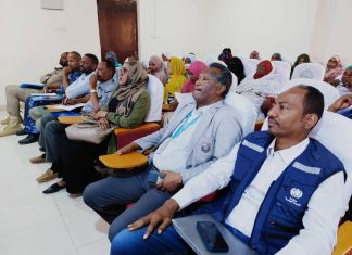 إنطلاق ورشة تحديث قائمة المهددات الصحية بمشاركة 5 ولايات إنطلاق ورشة تحديث قائمة المهددات الصحية بمشاركة 5 ولايات