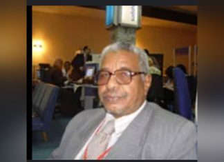 وكالة السودان للأنباء تحتسب بكرى ملاح وكالة السودان للأنباء تحتسب بكرى ملاح