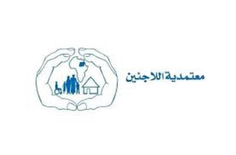 معتمداللاجئين يعزي ضعف التمويل من المانحين للسودان لتزايدالكوارث العالمية معتمداللاجئين يعزي ضعف التمويل من المانحين للسودان لتزايدالكوارث العالمية