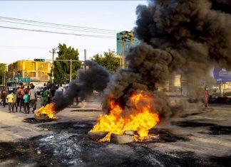 أطباء السودان: قتيل في مظاهرات الخرطوم أطباء السودان: قتيل في مظاهرات الخرطوم