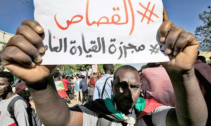 اتهام للأمن بعرقلة ورش العدالة الانتقالية اتهام للأمن بعرقلة ورش العدالة الانتقالية