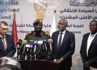 فولكر يقف على عمل لجنة الترتيبات الأمنيةويؤكددعم السلام والتحول الديمقراطي فولكر يقف على عمل لجنة الترتيبات الأمنيةويؤكددعم السلام والتحول الديمقراطي