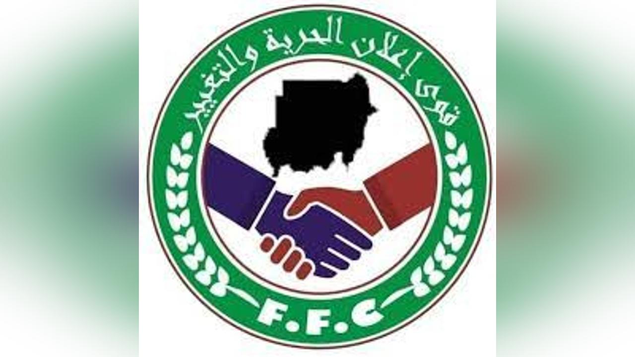 الحرية والتغيير تطالب بتقديم ضابط شرطة إلى العدالة في حادثة قتل متظاهر الحرية والتغيير تطالب بتقديم ضابط شرطة إلى العدالة في حادثة قتل متظاهر