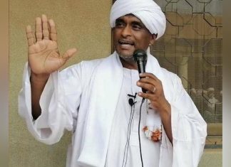 تفاصيل جلسة محاكمة ناجي مصطفى .. بعد ان توعد البرهان والحكومة في مقطع فيديو مثير تفاصيل جلسة محاكمة ناجي مصطفى .. بعد ان توعد البرهان والحكومة في مقطع فيديو مثير