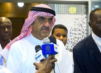رئيس الاتحاد العربي للشطرنج يصل البلاد ويشيد بالتغطية الإعلامية رئيس الاتحاد العربي للشطرنج يصل البلاد ويشيد بالتغطية الإعلامية