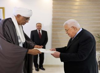 حسن صالح سفيراً فوق العادة ومفوضا لجمهورية السودان لدى دولةفلسطين حسن صالح سفيراً فوق العادة ومفوضا لجمهورية السودان لدى دولةفلسطين