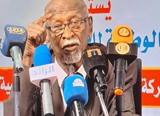 خبير قانوني شهير : اغلاق الموانئ البحرية جريمة عقوبتها الاعدام خبير قانوني شهير : اغلاق الموانئ البحرية جريمة عقوبتها الاعدام