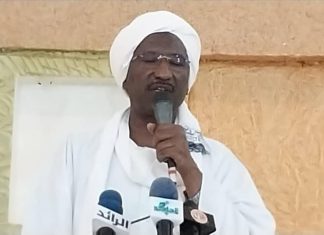 حركة المستقبل تؤكد على أهمية دعم القوات المسلحة لتحقيق الاستقرار حركة المستقبل تؤكد على أهمية دعم القوات المسلحة لتحقيق الاستقرار