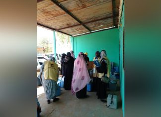 ٢٦٢ فريقا للتطعيم بلقاحات كوفيد ١٩ جولة مارس بالنيل الأبيض ٢٦٢ فريقا للتطعيم بلقاحات كوفيد ١٩ جولة مارس بالنيل الأبيض