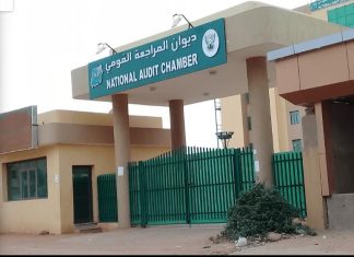 اتهامات بـ”التزوير” تواجه المراجع العام السوداني اتهامات بـ”التزوير” تواجه المراجع العام السوداني