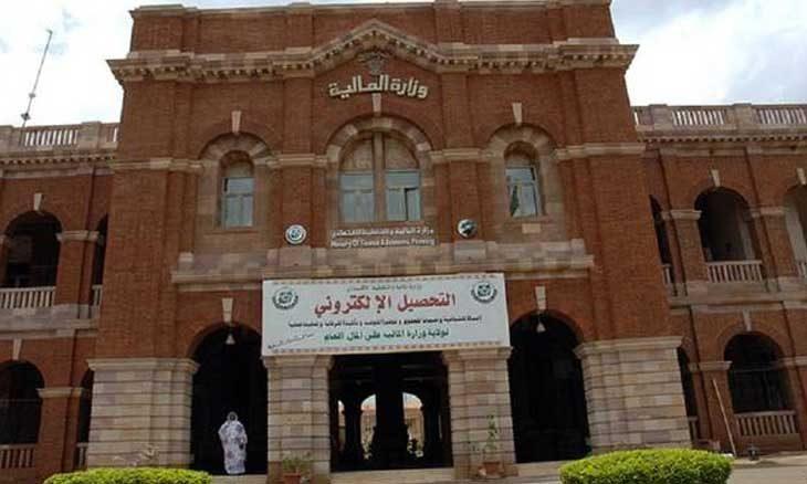 السودان.. استقالة مسؤول بارز بوزارة المالية السودان.. استقالة مسؤول بارز بوزارة المالية