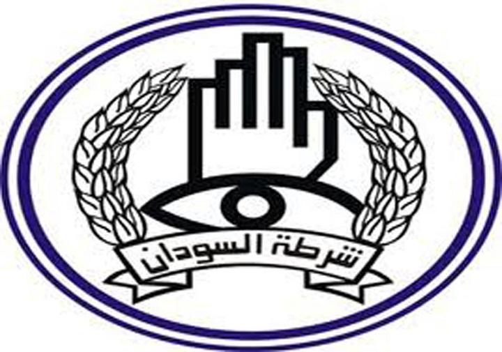 رفع الحصانة عن عناصر شرطة متهمين بقتل تاجر بشمال دارفور رفع الحصانة عن عناصر شرطة متهمين بقتل تاجر بشمال دارفور