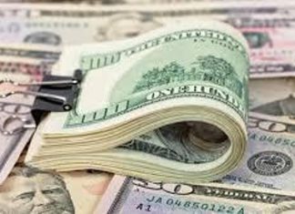 أعلى سعر للمتوسط الترجيحي لصرف الجنيه السوداني مقابل الدولار 594.4646 أعلى سعر للمتوسط الترجيحي لصرف الجنيه السوداني مقابل الدولار 594.4646