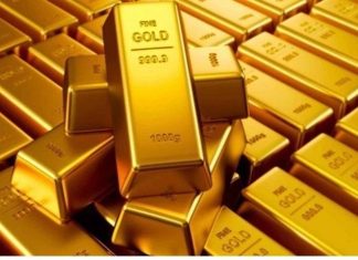 سعر أوقية الذهب ينخفض إلى 1843.755 سعر أوقية الذهب ينخفض إلى 1843.755