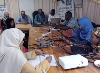 تطعيم اكثر من (55) الف شخص بلقاح كوفيد١٩ بالنيل الأبيض تطعيم اكثر من (55) الف شخص بلقاح كوفيد١٩ بالنيل الأبيض