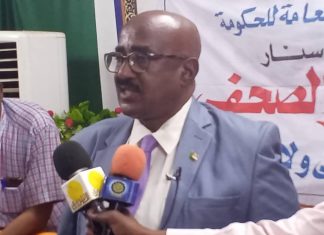 والي سنار يبشر بإدخال مياه المزموم في منظومة الطاقه الشمسيه والي سنار يبشر بإدخال مياه المزموم في منظومة الطاقه الشمسيه