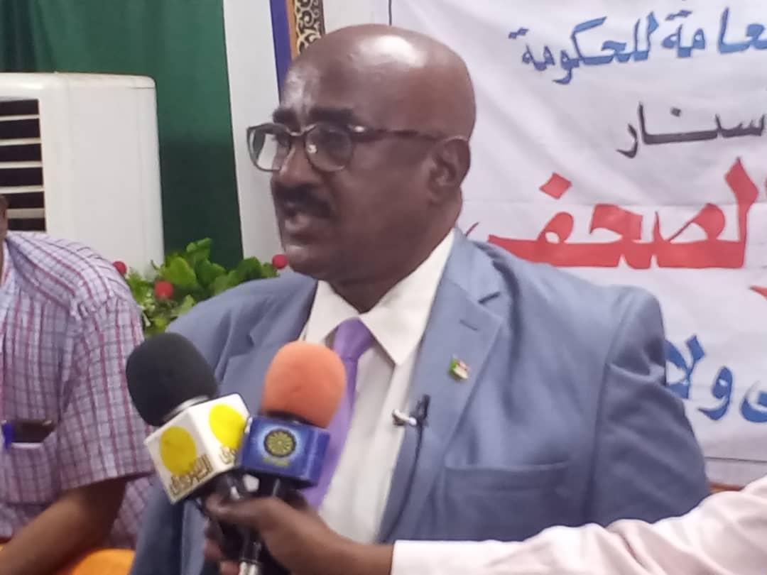 والي سنار يبشر بإدخال مياه المزموم في منظومة الطاقه الشمسيه والي سنار يبشر بإدخال مياه المزموم في منظومة الطاقه الشمسيه