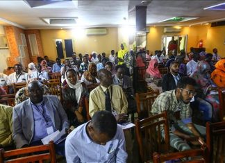 الخرطوم .. انطلاق مؤتمر “العدالة والعدالة الانتقالية” الخرطوم .. انطلاق مؤتمر "العدالة والعدالة الانتقالية"