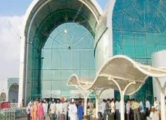 سلطات مطار الخرطوم توضح الضوابط الأمنية الجديدة سلطات مطار الخرطوم توضح الضوابط الأمنية الجديدة