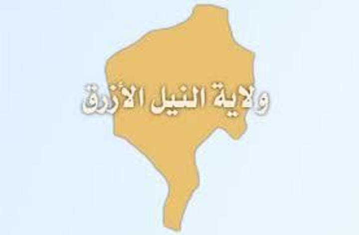 حاكم النيل الأزرق تقف على إنجازات شرطة مكافحة المخدرات حاكم النيل الأزرق تقف على إنجازات شرطة مكافحة المخدرات