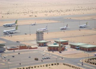 السلطات السودانية تكشف تفاصيل وجود مصري في مطار مروي السلطات السودانية تكشف تفاصيل وجود مصري في مطار مروي