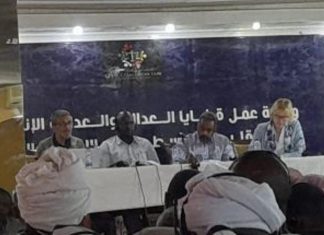 (الثلاثية) تكشف عن تحديات تواجه الوصول إلى الدولة المدنية (الثلاثية) تكشف عن تحديات تواجه الوصول إلى الدولة المدنية