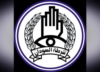 مقرر لجنة إزالة التمكين: بيان الشرطة جعلها محل تهكم مقرر لجنة إزالة التمكين: بيان الشرطة جعلها محل تهكم