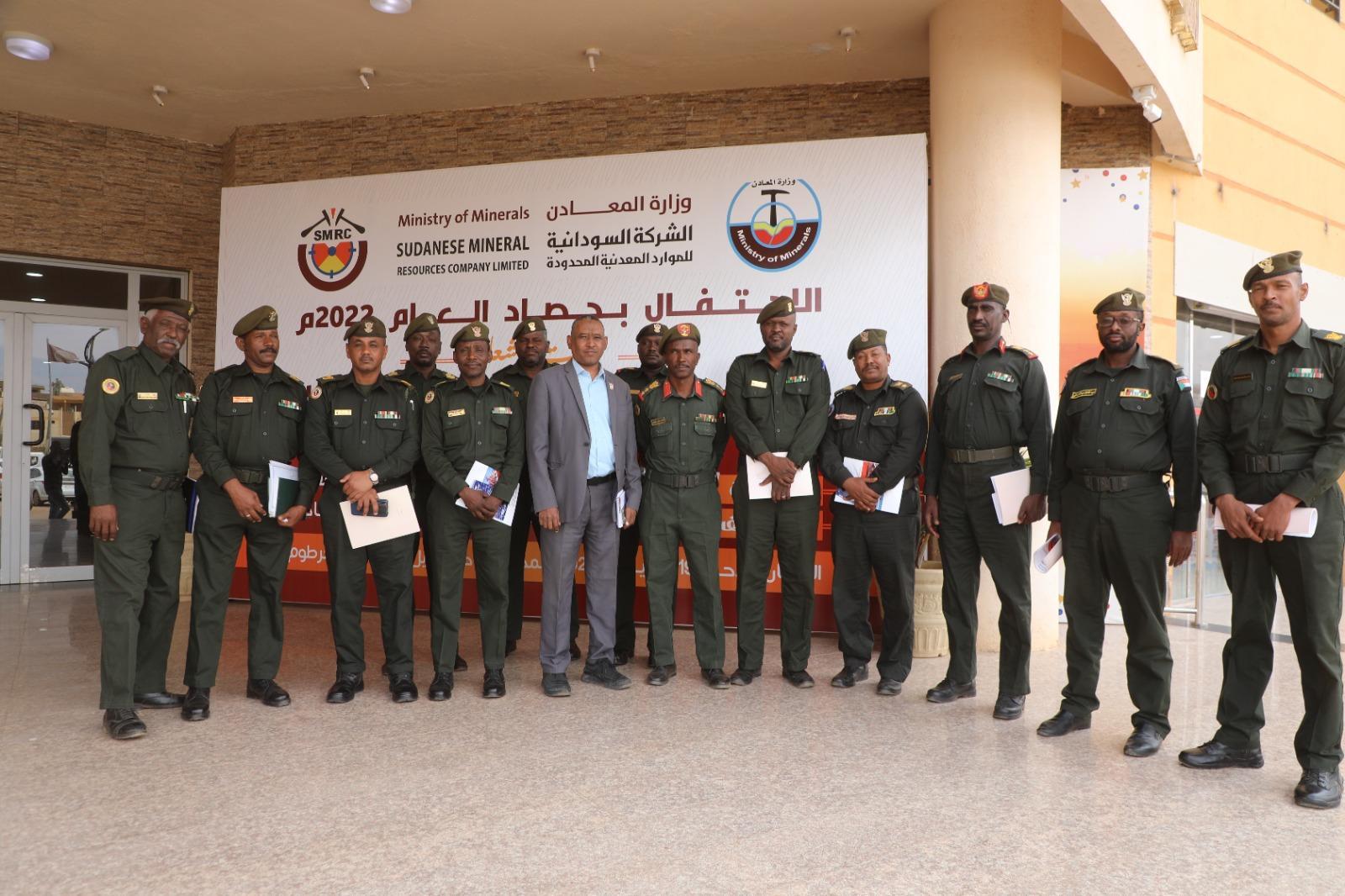 تنسيق بين الموارد المعدنية ومفرقعات السودان تنسيق بين الموارد المعدنية ومفرقعات السودان
