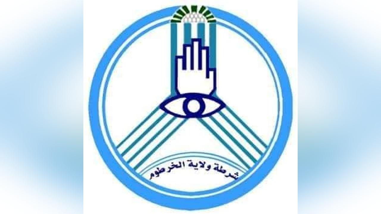 الشرطة توضح تفاصيل جديدة عن حادثة حركة تمازج الشرطة توضح تفاصيل جديدة عن حادثة حركة تمازج
