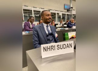 حقوق الانسان تشارك في اجتماعات التحالف الدولي للمؤسسات الوطنية حقوق الانسان تشارك في اجتماعات التحالف الدولي للمؤسسات الوطنية