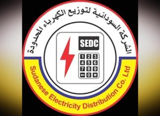 السودان : مدير الكهرباء يكشف موقف القطوعات وامداد المحطات من التيار في رمضان السودان : مدير الكهرباء يكشف موقف القطوعات وامداد المحطات من التيار في رمضان
