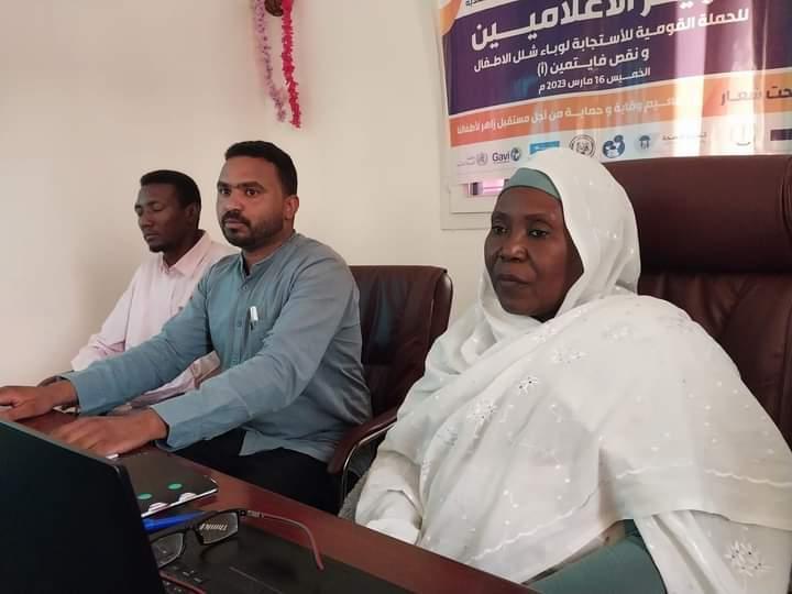 انطلاق الحملة القومية للاستجابة لوباء شلل الاطفال بكسلا انطلاق الحملة القومية للاستجابة لوباء شلل الاطفال بكسلا
