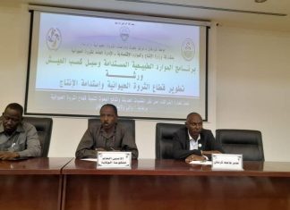حكومة شمال كردفان تؤكد الاهتمام بقطاع الثروة الحيوانية حكومة شمال كردفان تؤكد الاهتمام بقطاع الثروة الحيوانية