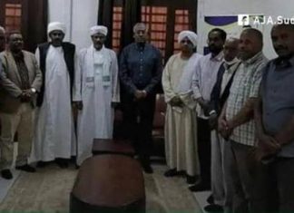 في مفاجأة مدوية زعيم الختمية بشرق السودان ينضم الى التجمع الاتحادي في مفاجأة مدوية زعيم الختمية بشرق السودان ينضم الى التجمع الاتحادي