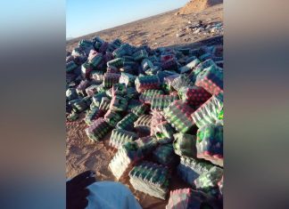 إبادة مشروبات غازية منتهية الصلاحية بابوحمد إبادة مشروبات غازية منتهية الصلاحية بابوحمد
