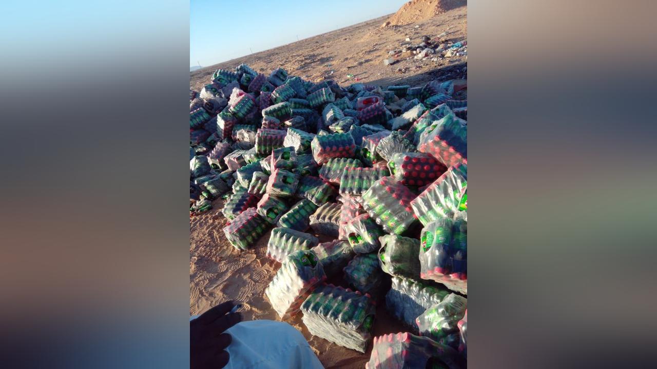 إبادة مشروبات غازية منتهية الصلاحية بابوحمد إبادة مشروبات غازية منتهية الصلاحية بابوحمد