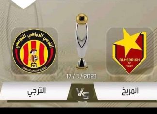 المريخ يتعادل مع الترجي ويبقى على حظوظه المريخ يتعادل مع الترجي ويبقى على حظوظه