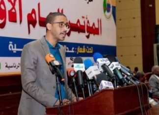 قيادي بـ”نداء السودان” ينضم إلى حركة المستقبل للإصلاح والتنمية قيادي بـ”نداء السودان” ينضم إلى حركة المستقبل للإصلاح والتنمية