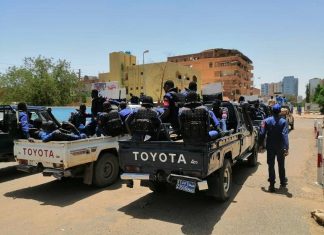 السودان.. مقتل شرطي وإصابة آخرين في هجوم مسلح السودان.. مقتل شرطي وإصابة آخرين في هجوم مسلح