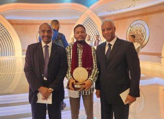 سوداني يفوز بالجائزة الأولى في مسابقة شعرية بالدوحة سوداني يفوز بالجائزة الأولى في مسابقة شعرية بالدوحة