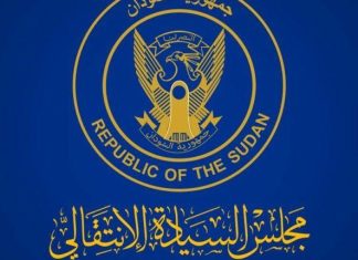 منظمات حقوقية ومحامون يدفعون بمبادرة للسيادي منظمات حقوقية ومحامون يدفعون بمبادرة للسيادي