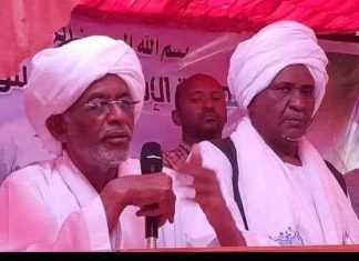 علي كرتي يحدد محاذير ويصدر توجيهات لقواعد الحركة الإسلامية: لن ننتظر طويلًا علي كرتي يحدد محاذير ويصدر توجيهات لقواعد الحركة الإسلامية: لن ننتظر طويلًا