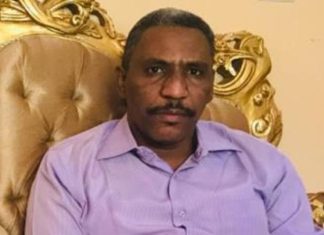 إجازة الهيكل التنظيمي لـ”قوى المسار الوطني” وإسماعيل أغبش منسقاً عاماً إجازة الهيكل التنظيمي لـ”قوى المسار الوطني” وإسماعيل أغبش منسقاً عاماً