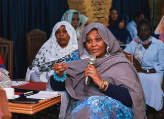 يونيتامس تكشف عن ورشة للمرأة عن الإصلاح الأمني بمشاركة مريم المهدي يونيتامس تكشف عن ورشة للمرأة عن الإصلاح الأمني بمشاركة مريم المهدي